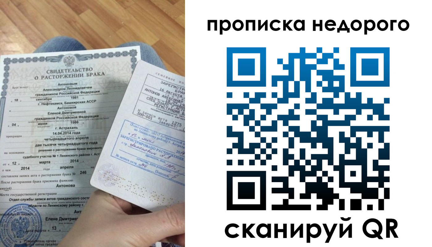 форма 3 в Тавде